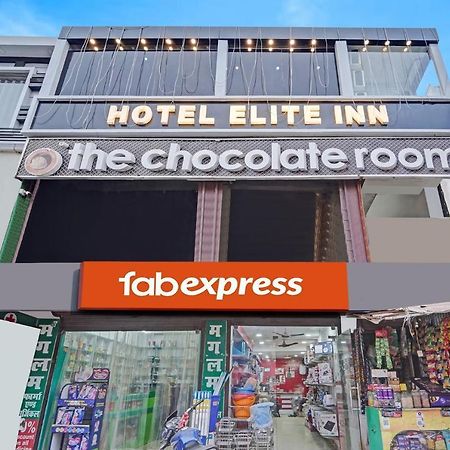 פאטנה Fabexpress Elite Inn מראה חיצוני תמונה