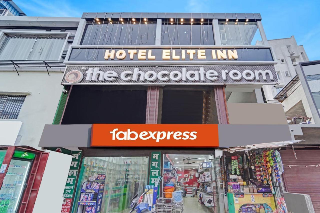 פאטנה Fabexpress Elite Inn מראה חיצוני תמונה