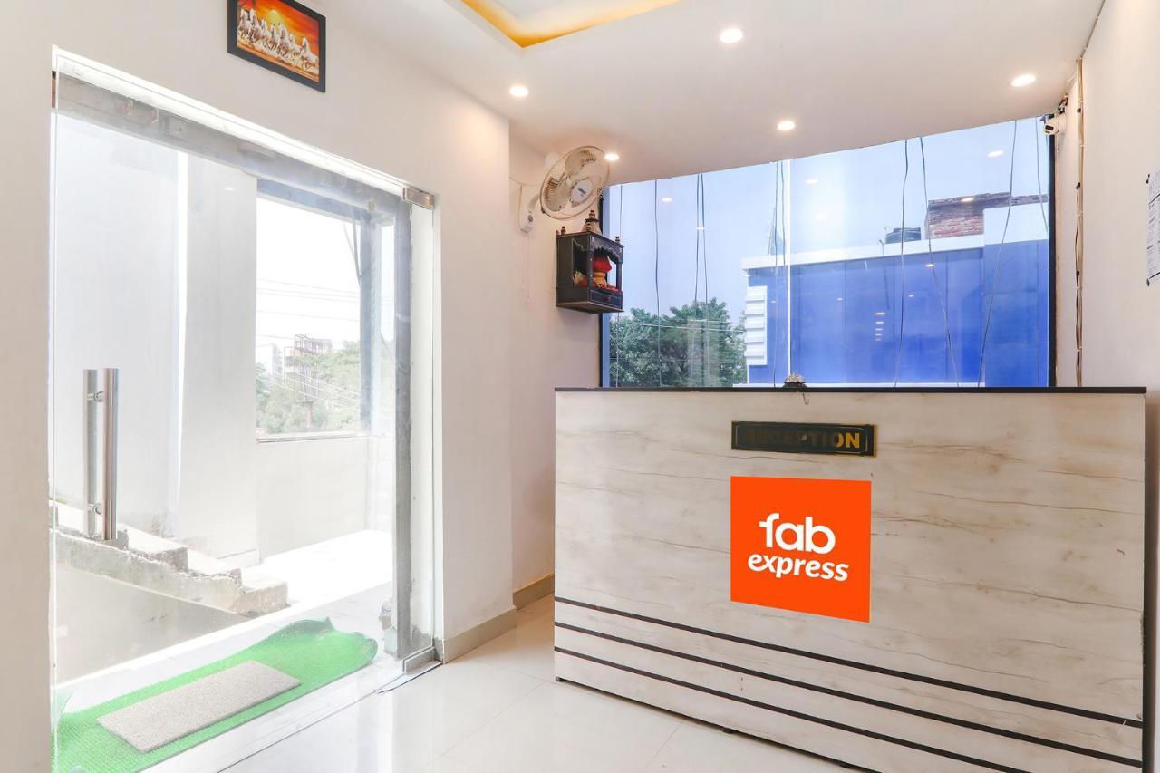 פאטנה Fabexpress Elite Inn מראה חיצוני תמונה
